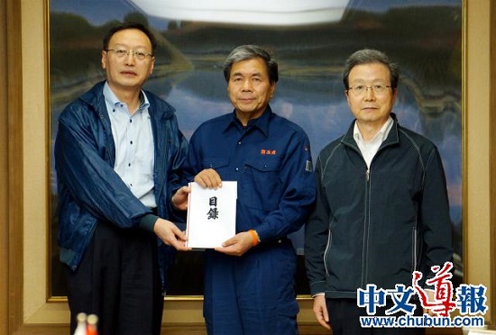 2016全球华侨华人十大新闻,2020年国内国外十大新闻报道