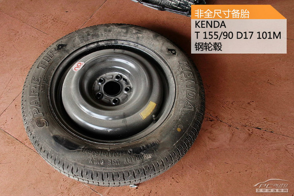 本田歌诗图隔音施工视频,2012款本田歌诗图隔音效果