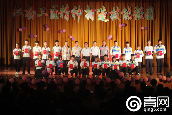 青岛教育总评榜,青岛高新职业学校在青岛排第几