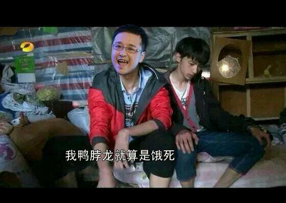 笑笑孙亚龙为什么不玩dnf,笑笑孙亚龙五五开