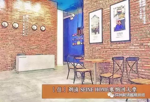 当你的名字遇上faded,当你的名字遇上fade