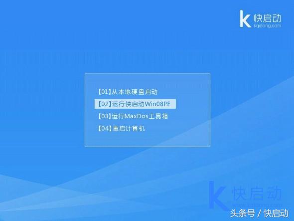 windowsupdate已完成35%无法启动,小白修电脑