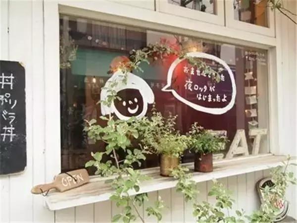 日式风格门店设计,法式美学店面设计