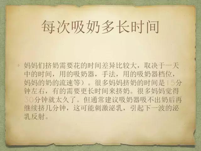 宝宝喂奶正确方式,宝宝喂奶的正确方式