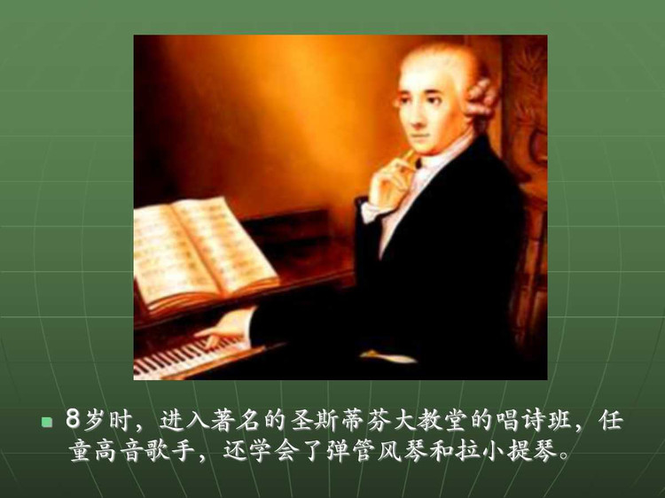 德国普鲁士之歌,德国歌曲中国歌曲