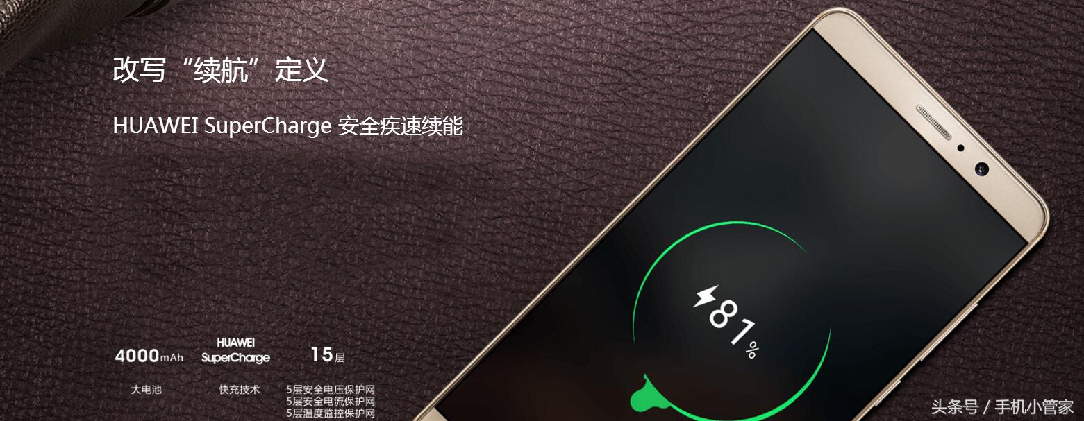 华为gt3关闭哪些功能省电,华为超级省电怎么关闭