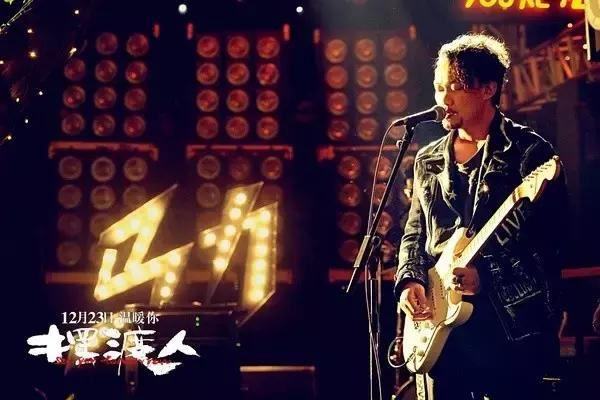 摆渡人烂吗,摆渡人烂片