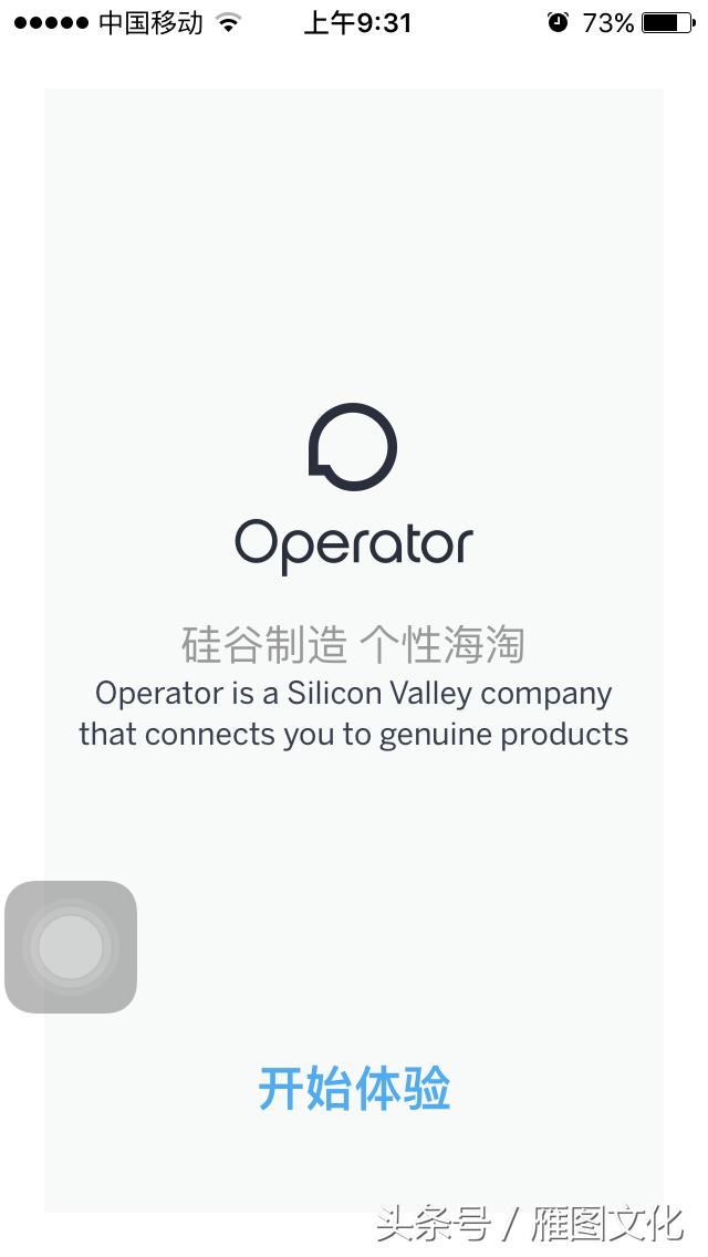 不必再让购物成为旅行的必选项，论海淘的全新打开方式