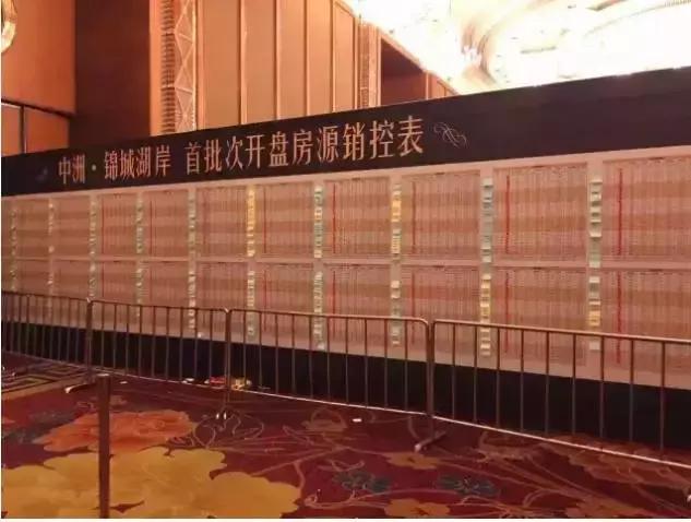 中洲·锦城湖岸：2016年头号妖盘的罗曼蒂克