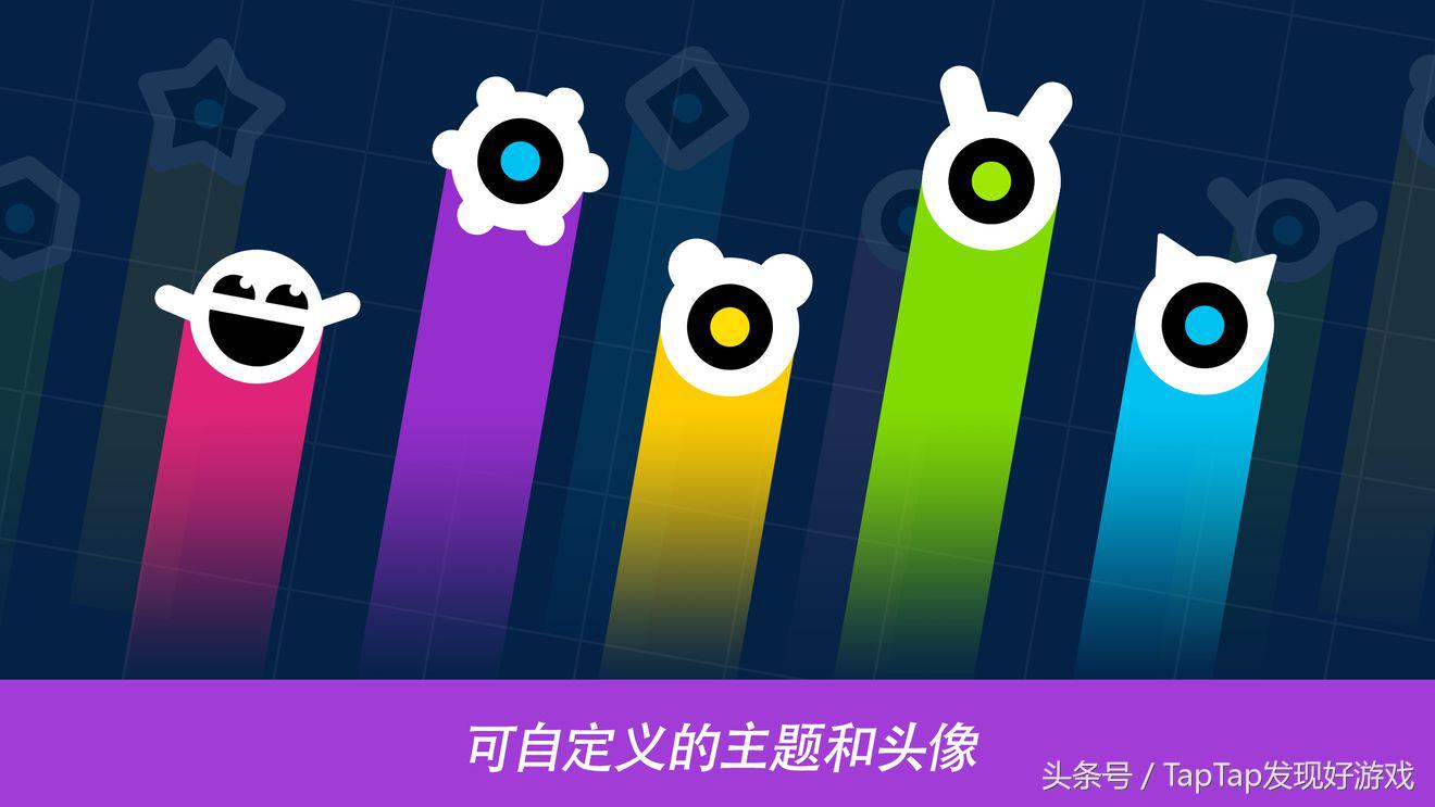 《再弹一次》：总想OneMoreTime