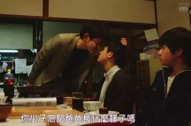 一部毁掉三观的日剧,一部毁三观的神剧