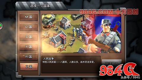 安利国产手游,安利一款手机游戏