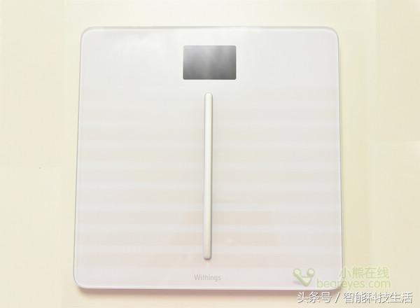 健康享受生活Withings智能电子称体验