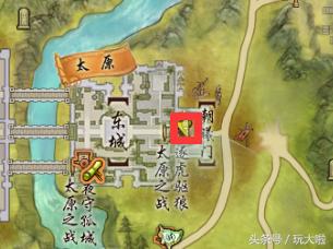 剑三扶摇九天奇遇攻略,剑网三扶摇九天奖品