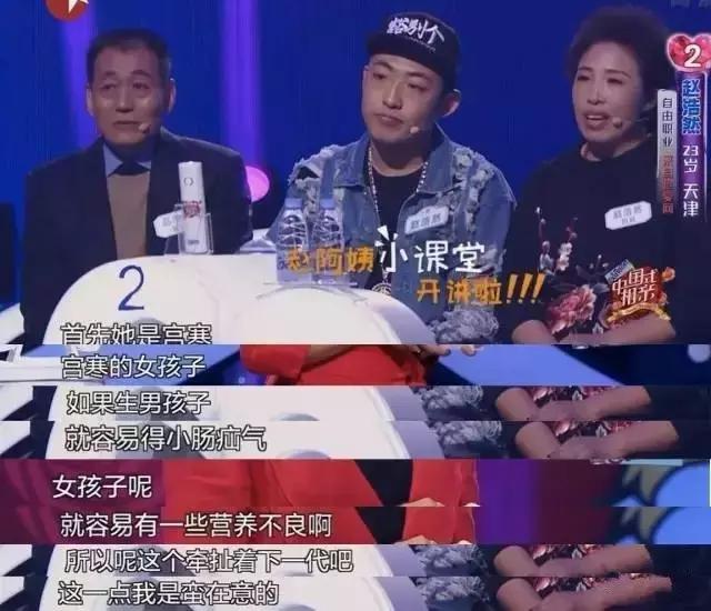 结婚不能找爱的人,结婚不能找老实人