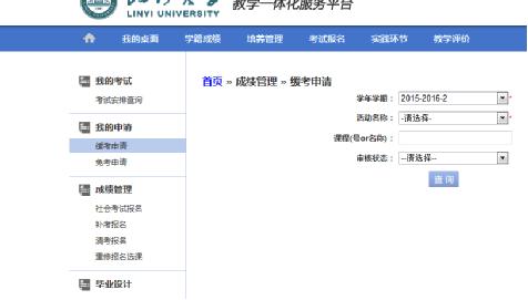 年底大扫除备忘录,备忘录年终总结