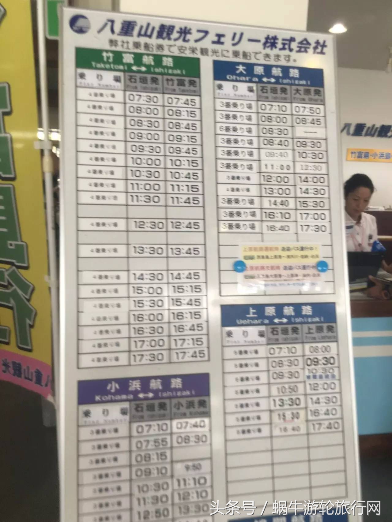 不要浪费每一次可贵的机会,不要浪费每一次机会