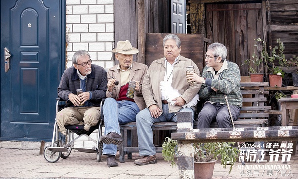 2016年烂片,2016年电影烂片