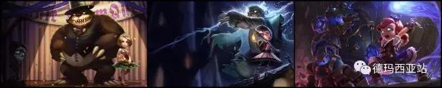 lol所有外服,lol现在最值得入手的限定皮肤