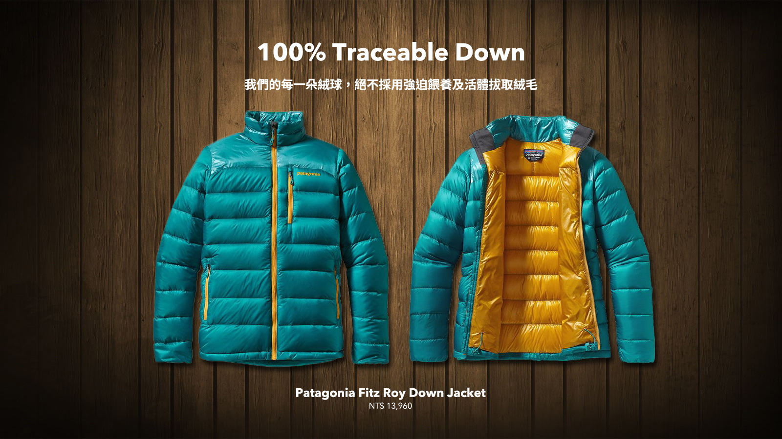 户外五大品牌,最实用的5大户外品牌