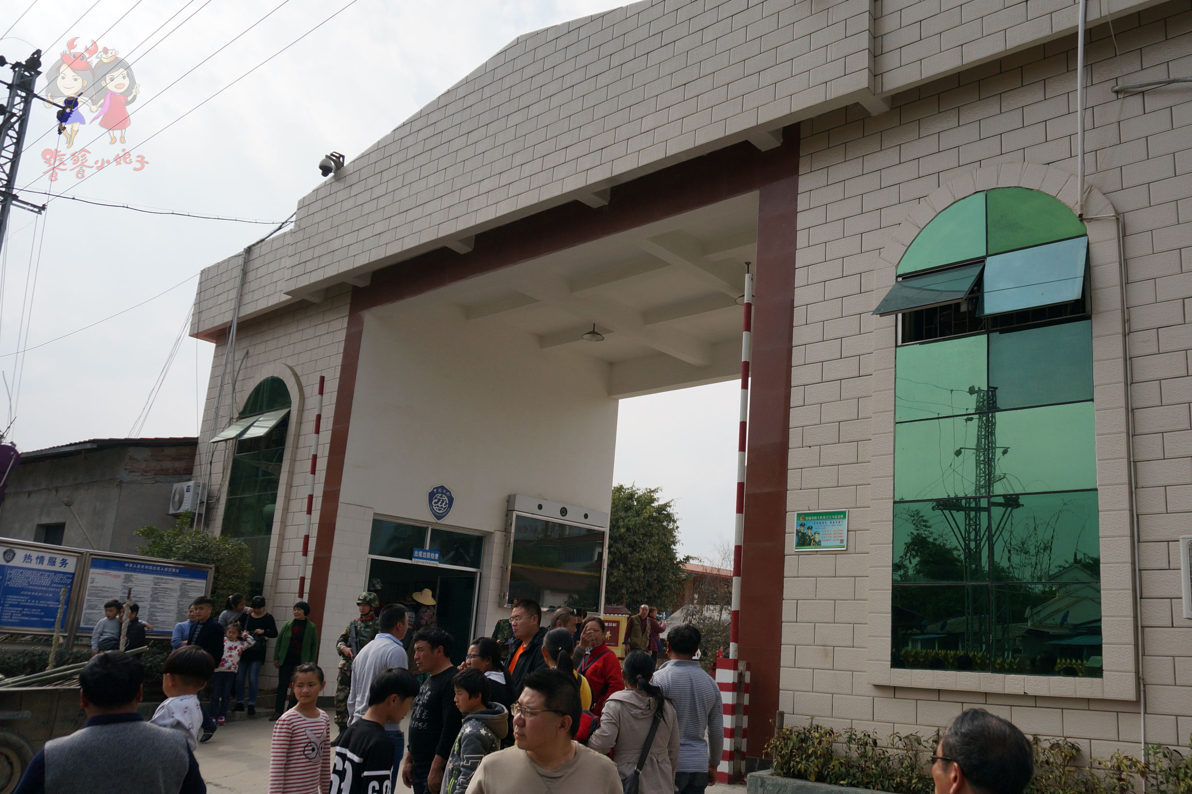 中缅边境瑞丽行,云南到中缅边境自驾游