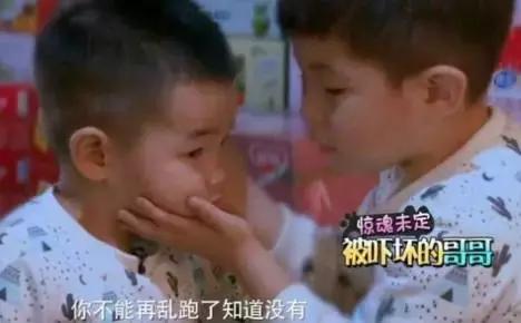 当众*辱侮**沙溢戴绿帽，如此轻佻的玩笑话居然出自艺术家之口？