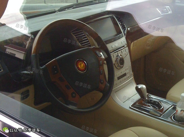 中国红旗最贵的车,全球只有6辆的红旗车