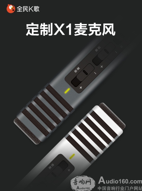 入驻全民k歌条件,全民k歌入驻歌手靠什么赚钱