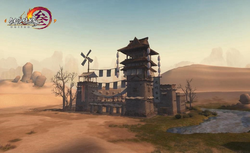 剑网3成长型武器有哪些,剑网三最重的巨剑