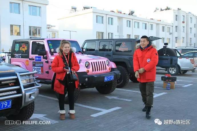 越野e族内蒙古大队,越野e族格尔木分队年会
