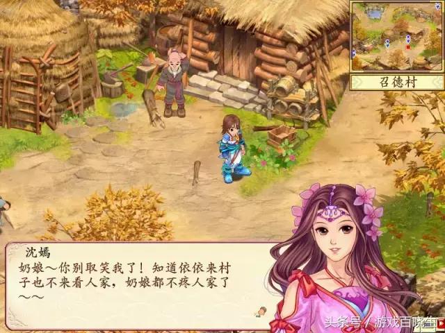 steam上的角色扮演rpg游戏推荐,盘点近五年里最好的十款rpg游戏