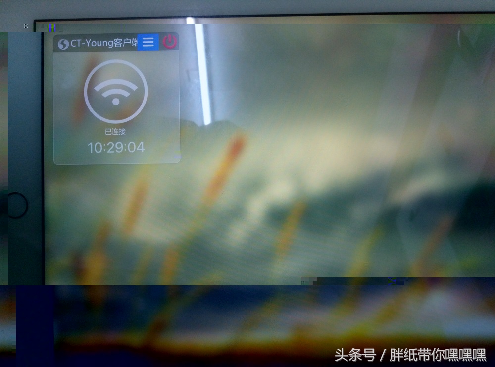 闪讯校园网拔了网线怎么连,闪讯路由器wifi设置