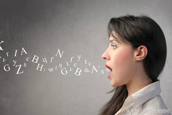 说不出来话是中风的前兆吗,说不出来话是脑血栓前兆