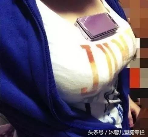 一天吃两次这个，告别胸小胸下垂！—沐蓉儿