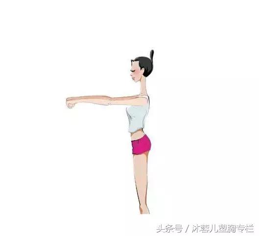 一天吃两次这个，告别胸小胸下垂！—沐蓉儿