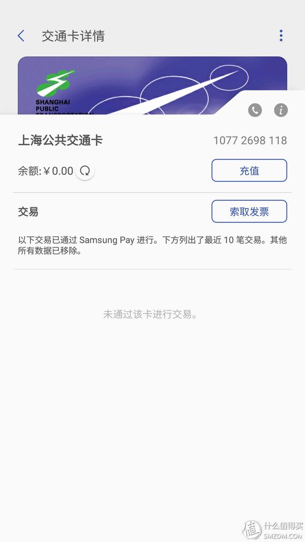 三星s7edge2021年用还行不,三星s7edge还能玩几年