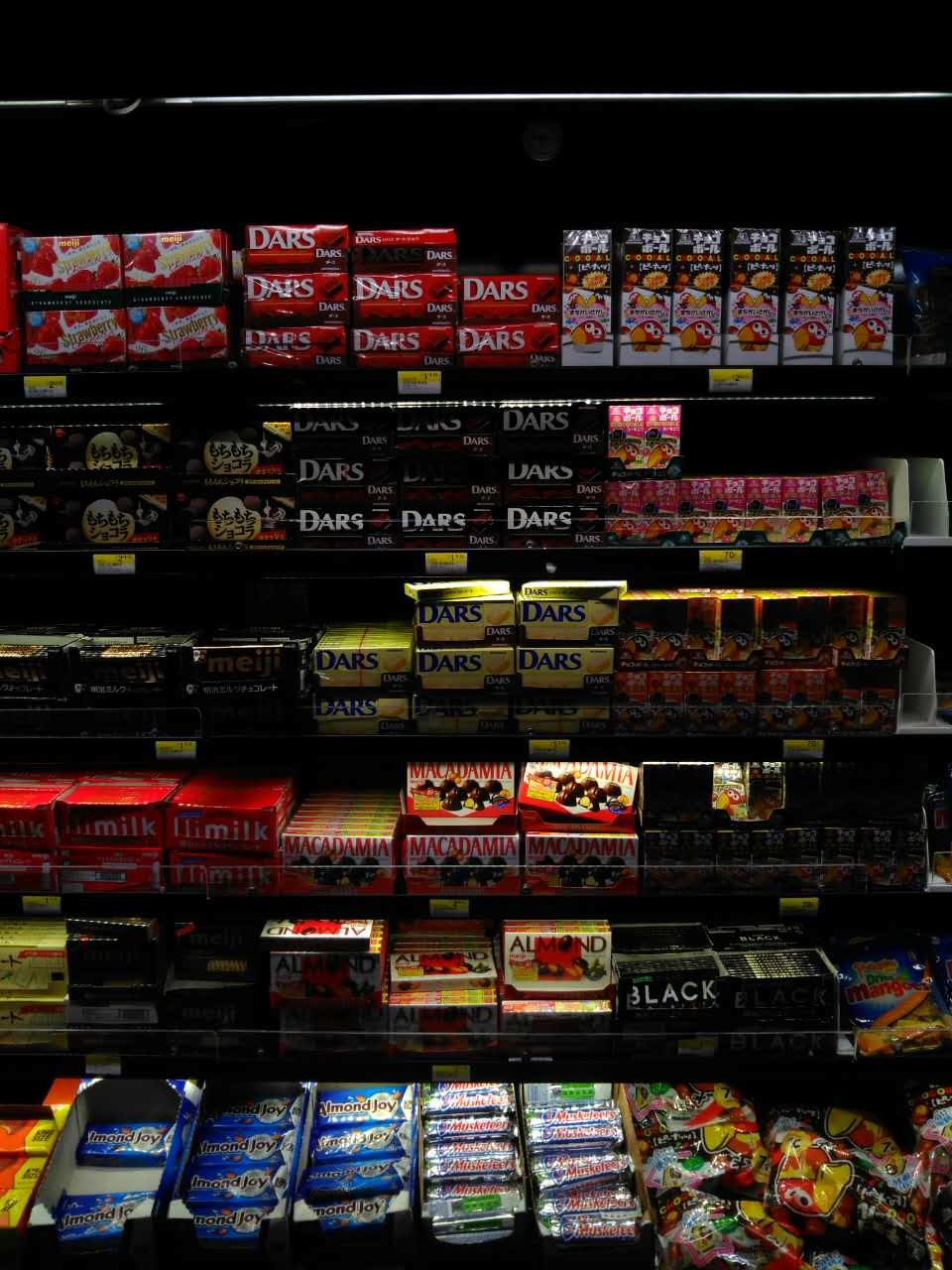 帕劳旅行攻略大全图文,帕劳旅行攻略图文大全