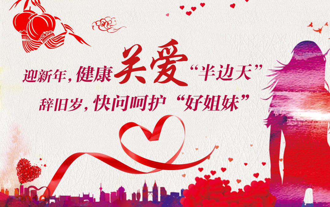 秋冬早上喝的营养汤简单做法,秋冬必备营养汤配方