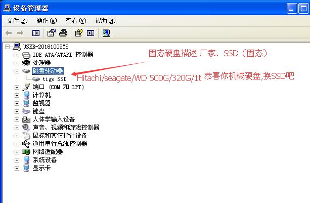 电脑内存条卡槽怎么清理,电脑用久了太卡如何彻底清理