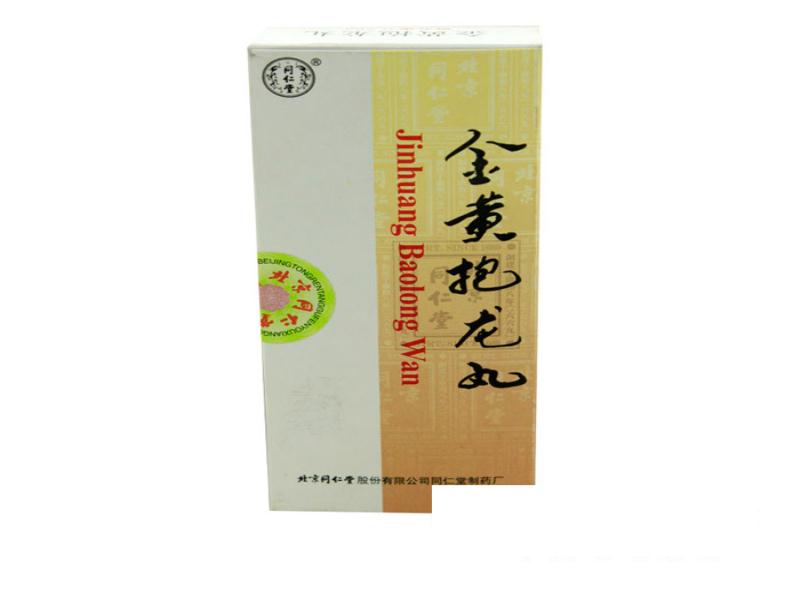 中医治小儿感冒有妙招,小儿感冒药特效药