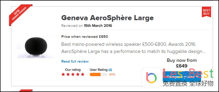 英国顶级hifi音响品牌,国内hifi音箱品牌排行榜