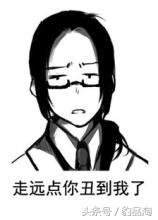 油皮妹子必看,油皮妹子福音超强控油