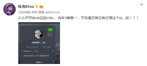 dota2ob娴烽矞鍥㈤槦,dota2绉嬪璧沜dec