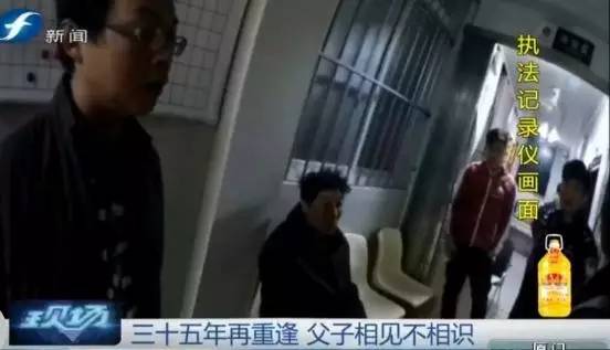 老人昏倒路边民警及时救助,老人冻死在街头无人救助后续