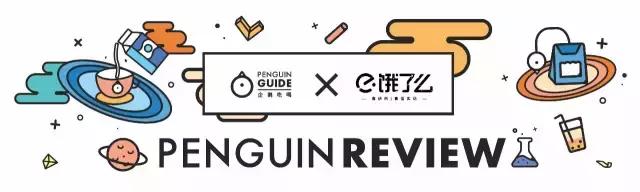 浼侀箙濂惰尪娴嬭瘎,杩為攣绾㈡濂惰尪娴嬭瘎