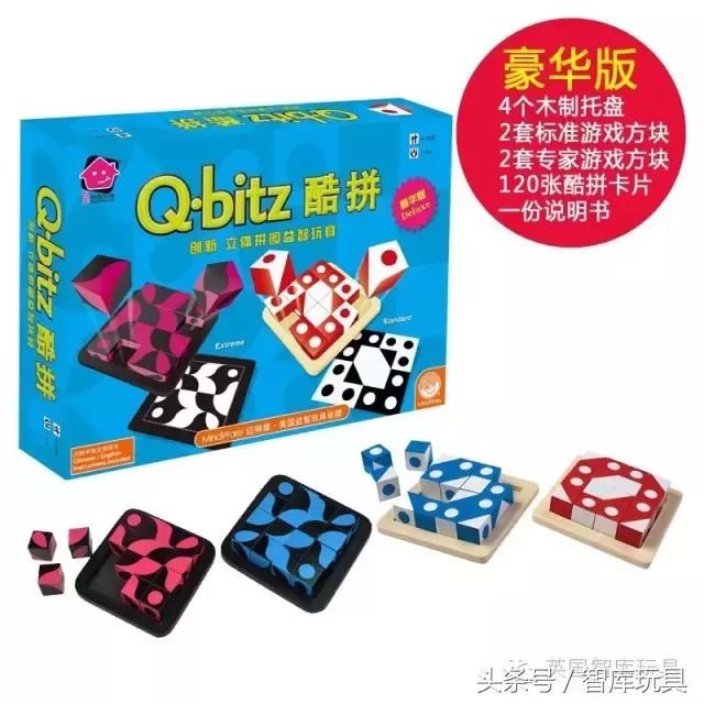 3d立体拼图教学,酷拼3d金属模型