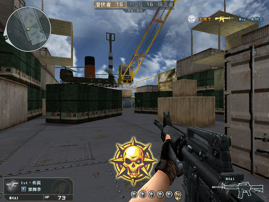 有多少人还记得这个cf老玩家,cf十大经典老玩家