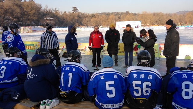 承德避暑山庄杯冰雪速度滑冰比赛,承德避暑山庄冰雪迎春
