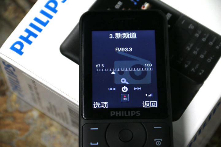 飞利浦e180手机怎么样,飞利浦老人机充电器