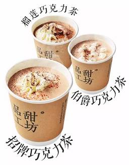 这期新店合集有家店，挤爆滨江，姑娘们一次撸200串都不过瘾！